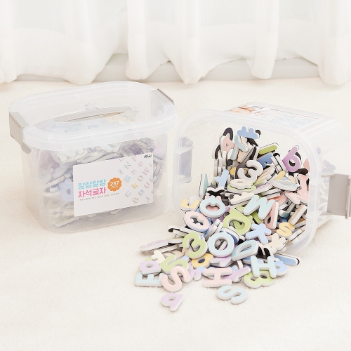 [상상아띠] 말랑말랑 자석글자세트 (257pcs) 한글 알파벳 숫자자석