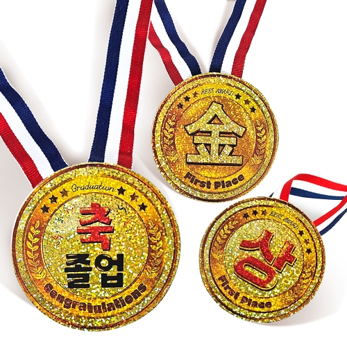 [탑키드] 만들기 나만의 홀로그램 메달