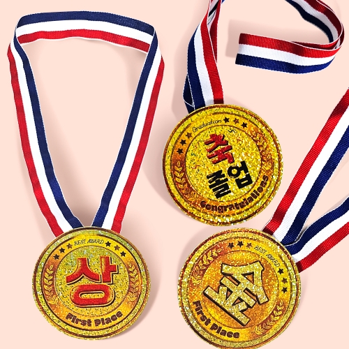 [탑키드] 만들기 나만의 홀로그램 메달