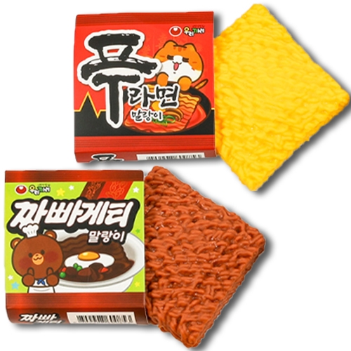 3000 라면말랑이