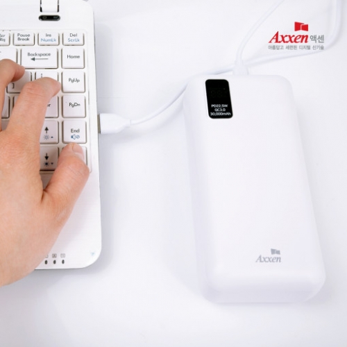 [액센] B330 대용량 보조배터리 30000mAh