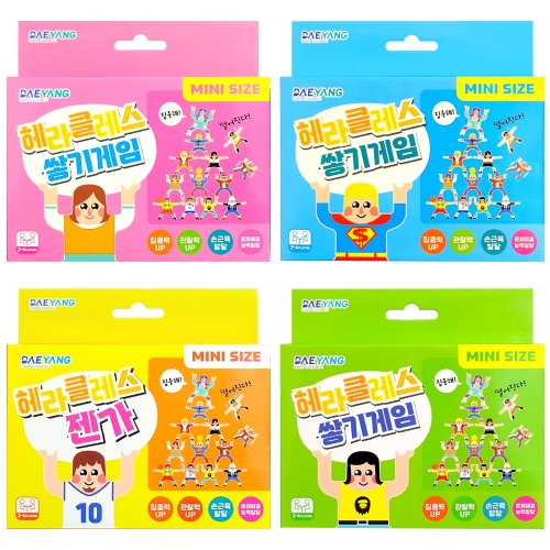헤라클레스 쌓기게임 (4개)