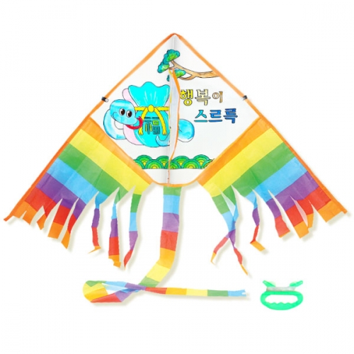 뱀 연 만들기 가오리연