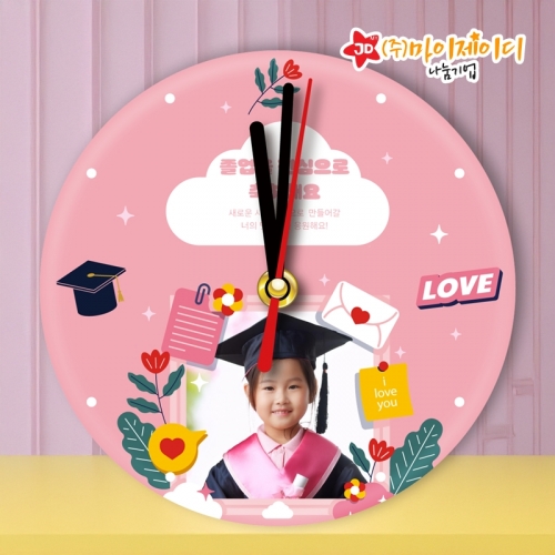 최고의 졸업선물 졸업을 축하해요 사진 인쇄 무소음 포토 시계 탁상용 벽걸이 겸용