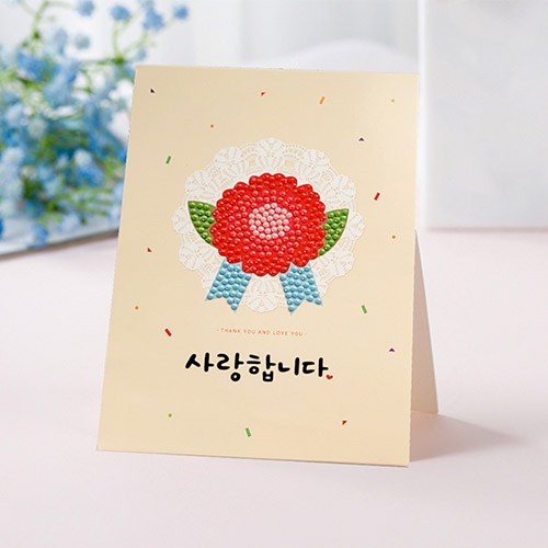 [두두엠] 보석십자수 카네이션 카드만들기