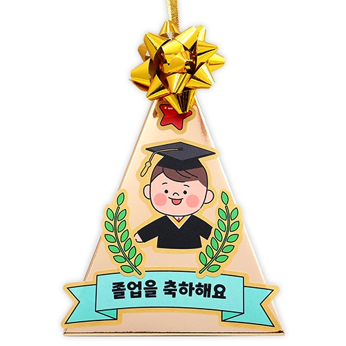 졸업선물 트로피 구디백(4인용)
