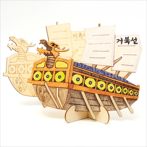 컬러링 팬시우드 문화재 3종(택1)