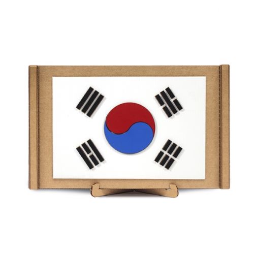 우든페이퍼 태극기 만들기