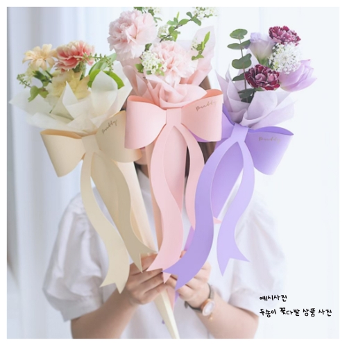 리본한송이꽃다발만들기(카네이션생화)한송이세트