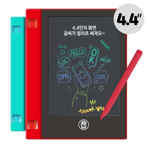 3500해피LCD컬러전자메모장(4.4인치)