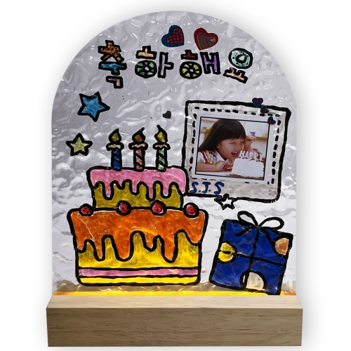 생일 아크릴 무드등 만들기
