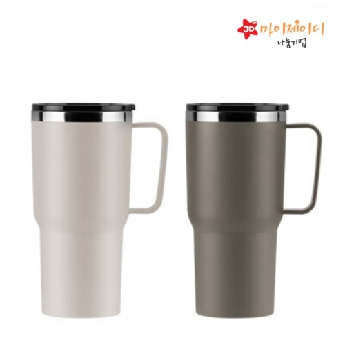 대용량 손잡이 스텐 텀블러 데일리그립 매트 텀블러500ml(무지 실크인쇄만 가능)