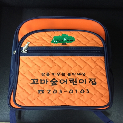 [꼬마숲 전용 상품] 유아용 가방끈