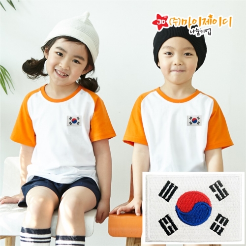 국산 순면 30수 나그랑 티셔츠 면티 반팔 야구티 _고급와펜자수 대한민국사랑해요 태극기(아동성인)