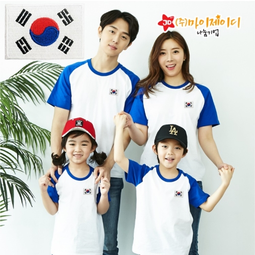 국산 순면 30수 나그랑 티셔츠 면티 반팔 야구티 _고급와펜자수 대한민국사랑해요 태극기(아동성인)