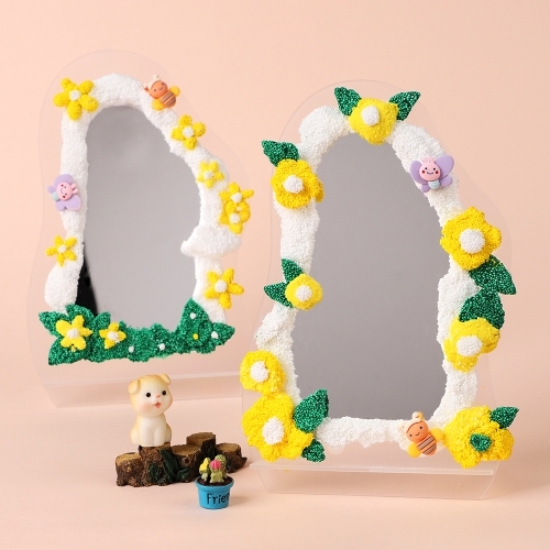 [아트랄라] 선샤인 거울
