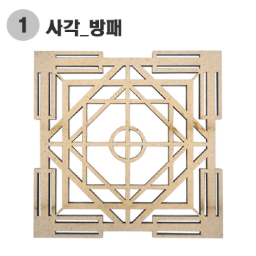 전통문양 노리개 만들기_10인용 (6종 중 택1)