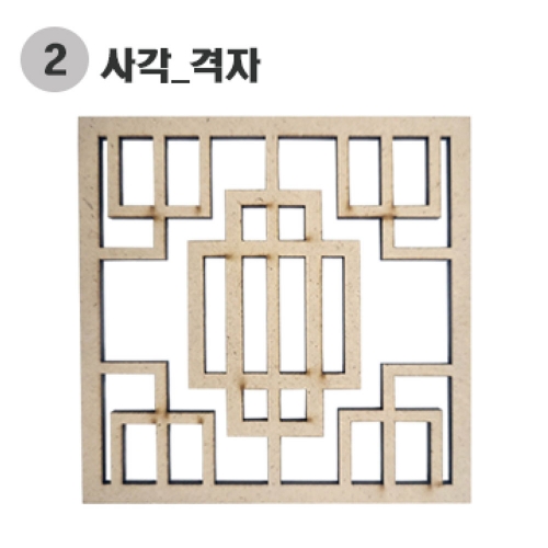 전통문양 노리개 만들기_10인용 (6종 중 택1)