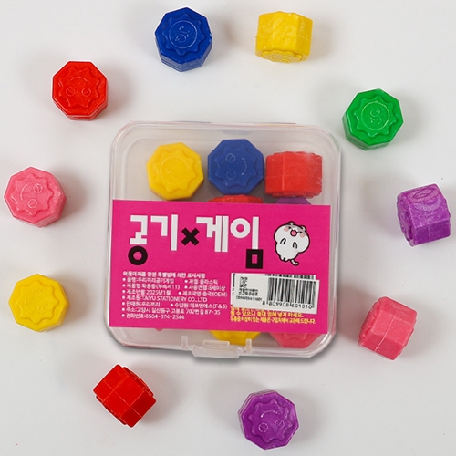 1000 우리끼리공기게임