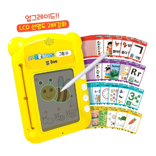 올인원 유아학습기 요미몬 멀티보드 200가지 학습카드 사운드 전자 그림판 한글 영어 숫자 그림
