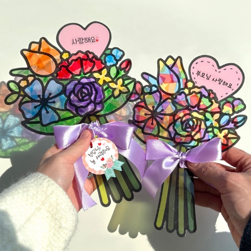 카네이션 꽃다발 썬캐쳐 5set