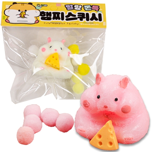 3000 말랑쫀득햄찌스퀴시