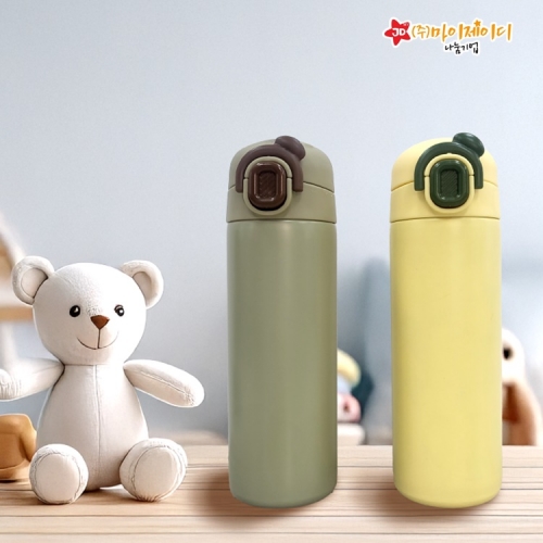 4월7일 예약출고] 귀여운 미니몽 보온 보냉 이중 진공 원터치 잠금 텀블러 물병 무지420ml (2색/디자인선택)
