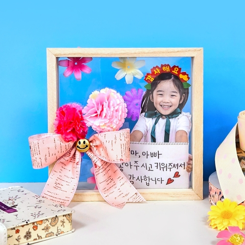[만꾸] 감사투명액자