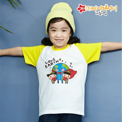 국산 순면 30수 나그랑 티셔츠 면티 반팔 야구티 _환경유니버스 모두함께지구사랑(아동성인)