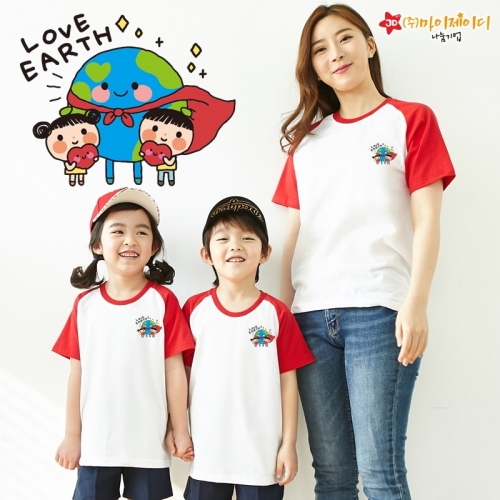 국산 순면 30수 나그랑 티셔츠 면티 반팔 야구티 _모두함께 지구사랑(심플)