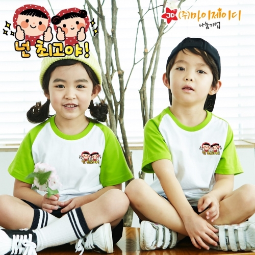 국산 순면 30수 나그랑 티셔츠 면티 반팔 야구티 _넌최고야2심플)