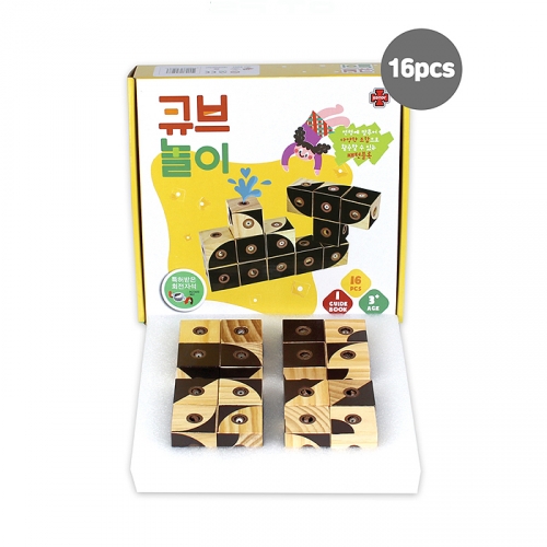 에드토이 큐브놀이