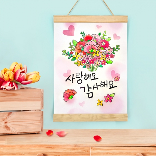 [탑키드] 카네이션 꽃다발 우드 족자 만들기(다회용 액자)