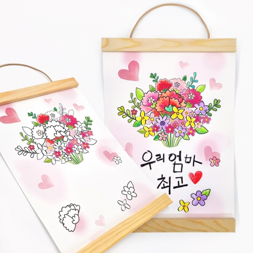 [탑키드] 카네이션 꽃다발 우드 족자 만들기(다회용 액자)