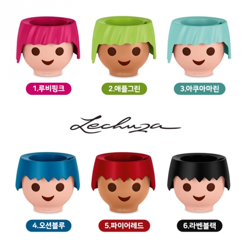 플레이모빌 레츄자 화분