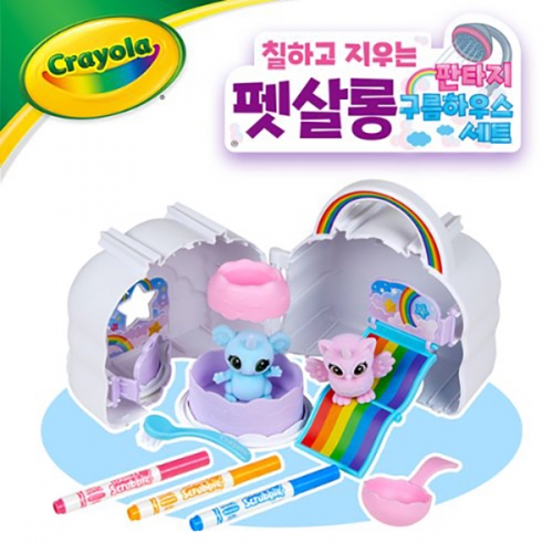 크레욜라 펫살롱 판타지 구름하우스세트
