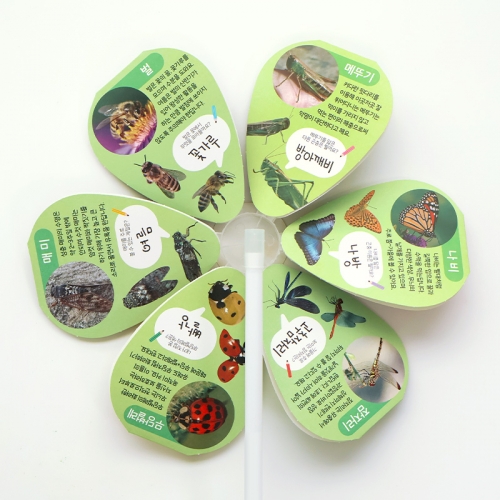 곤충 바람개비 1set