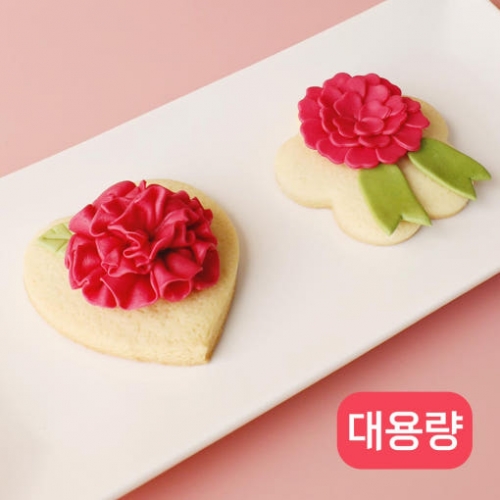라이스클레이 카네이션 쿠키꾸미기 세트 (대용량)