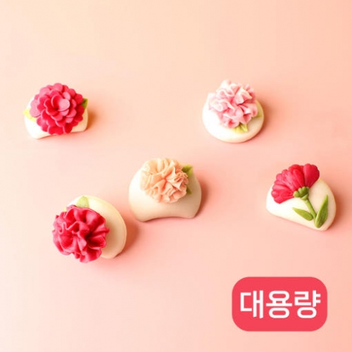 라이스클레이 카네이션 반달떡 세트 (대용량)