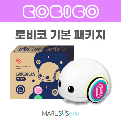 [로비코] 기본 패키지