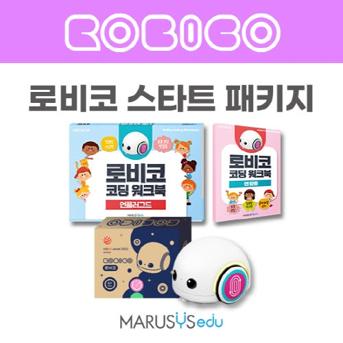 [로비코] 스타트 패키지
