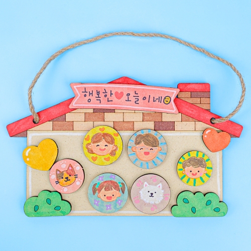 [오늘놀이] 우리 가족 문패 만들기(나와 가족/나무 만들기/방문걸이/KC인증)