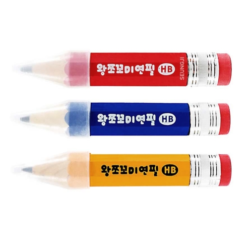 왕쪼꼬미 HB 연필 (4개)