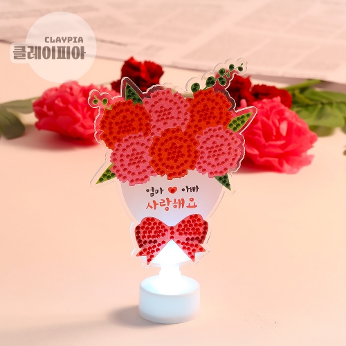 카네이션 꽃다발 보석십자수 무드등