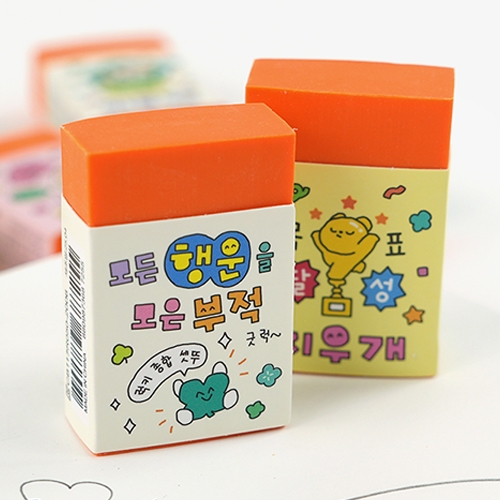 500 부적잘나가지우개_32개