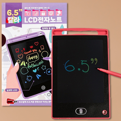 4000 칼라LCD전자노트_6.5인치