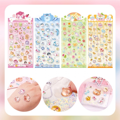 입체 볼록이 스티커(4종)