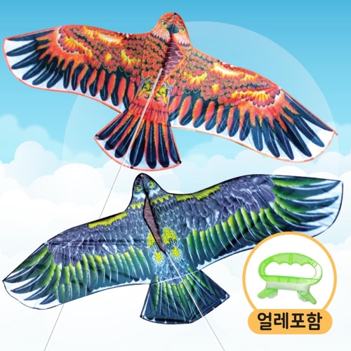 전통대형독수리연세트
