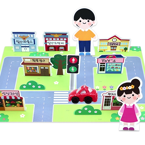 동네 한바퀴 드라이브놀이(4인용)