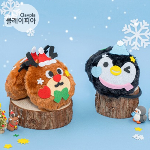 302 겨울 펠트 귀마개 만들기
